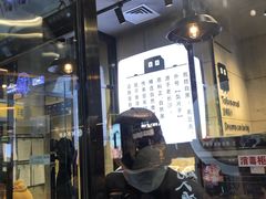 门面-自黑豆夫·臭豆腐夹馍(四海唐人街店)