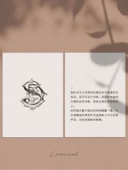 -金禧婚礼定制