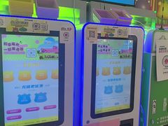 -JOYMARK(天津西青万达店)