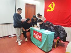 -山水时尚酒店(大连星海公园东北财经大学店)