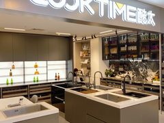 -红星美凯龙(北京北四环店)