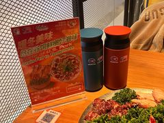 -烧肉达人•炭火烧肉(新天地店)