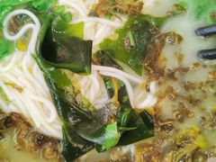 -官人桥番茄米线(温江行署店)