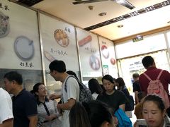 -阊门姚记豆浆(旧学前直营店)
