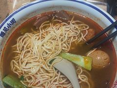 -遇见小面(SM城市广场一期店)