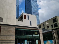 -Sony Store索尼(深圳深业上城店)