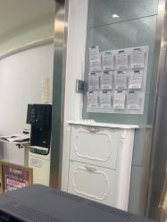 -武汉五洲整形外科医院