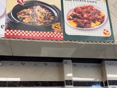 -牛记咖喱美食(十月初五日街店)