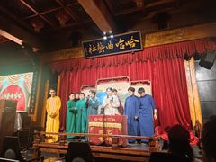 -哈哈曲艺社(西门闲亭店)