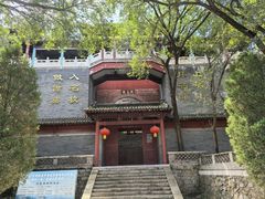 -封龙山风景区