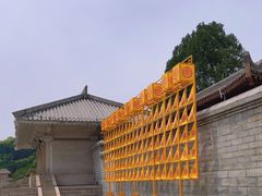 -黄帝陵