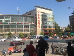 -宁邦·家宴·南京菜(红山动物园店)