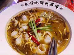 -胡桃里乐队酒馆(广州塔店)