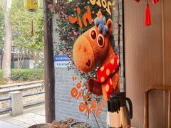 -小绍兴家宴·百年绍兴菜(鲁迅路店)