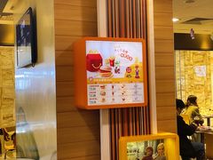 -麦当劳(新世纪环球中心店)