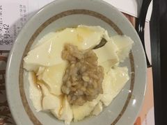 -永和大王(香缤店)