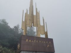 -井冈山革命烈士陵园