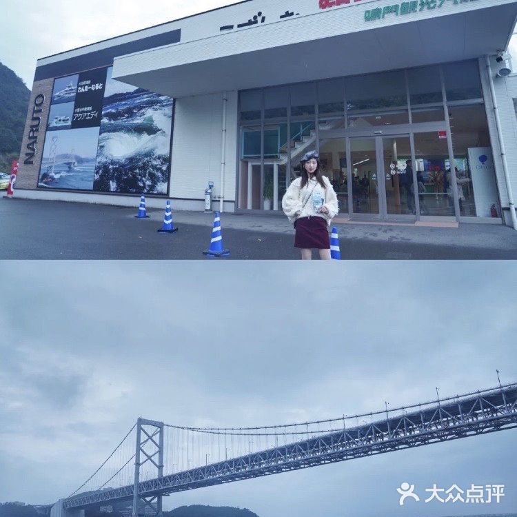 旅行篇 ｜日本四国岛景点推荐来咯✈️