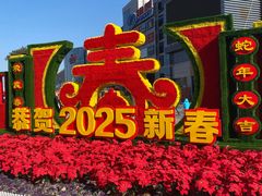 -京粮广场