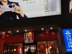 -开元商城(西旺店)