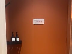 -厘舍SPA(运达店)