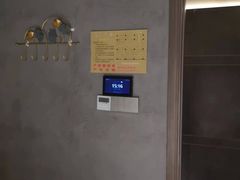 -天禧影院式足道·SPA(梅林店)