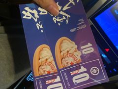 -双合园·海鲜水饺青岛菜(上清路店)