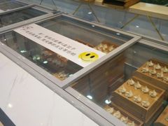 -家里婆自助水饺(振华路店)