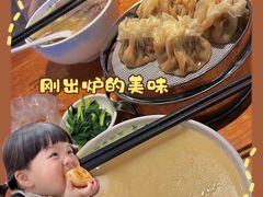 -清和元(铜锣湾店)