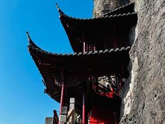 -大慈岩风景区