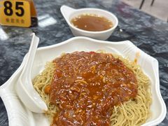 -燊意布拉肠云吞面(中山四路店)