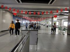 -范湖(地铁站)