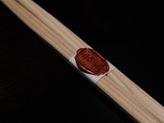 -元熹会席料理