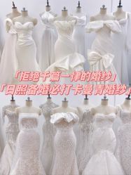 点击看大图 -曼青婚纱礼服馆