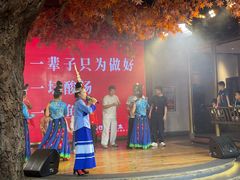 -老凯俚酸汤鱼(多彩城店)