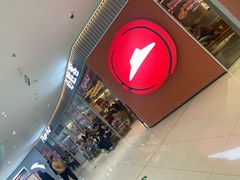 -必胜客(溧阳万达店)