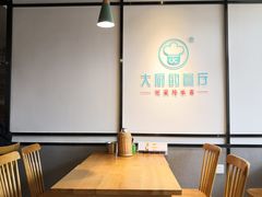 -大厨的餐厅(曾厝垵总店)