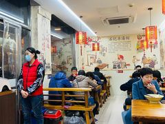 大堂-豫石记羊汤(北苑店)