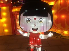 -孙子文化园