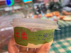-向外鱼乐·土菜·虹鳟鱼