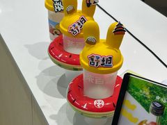 -茶百道(下沙宝龙二期店)
