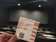 -欧亚汇集(飞跃路店)