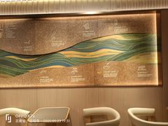 -霸王茶姬(五一路店)
