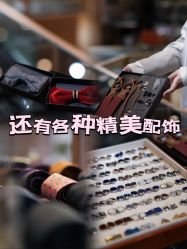 -钴蓝西服定制·男士礼服租赁(鄞州店)