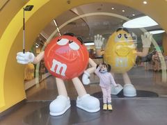 -m豆巧克力世界(上海世茂广场店)