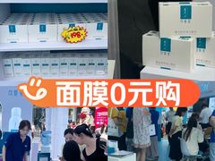 -观音桥步行街