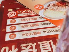 -西贝莜面村(上海百联西郊店)