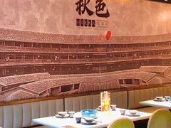 -秋色客家菜(流塘店)