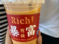 -大学城夜市大排档(凤栖路店)