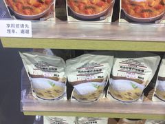 -MUJI无印良品(天河领展广场店)